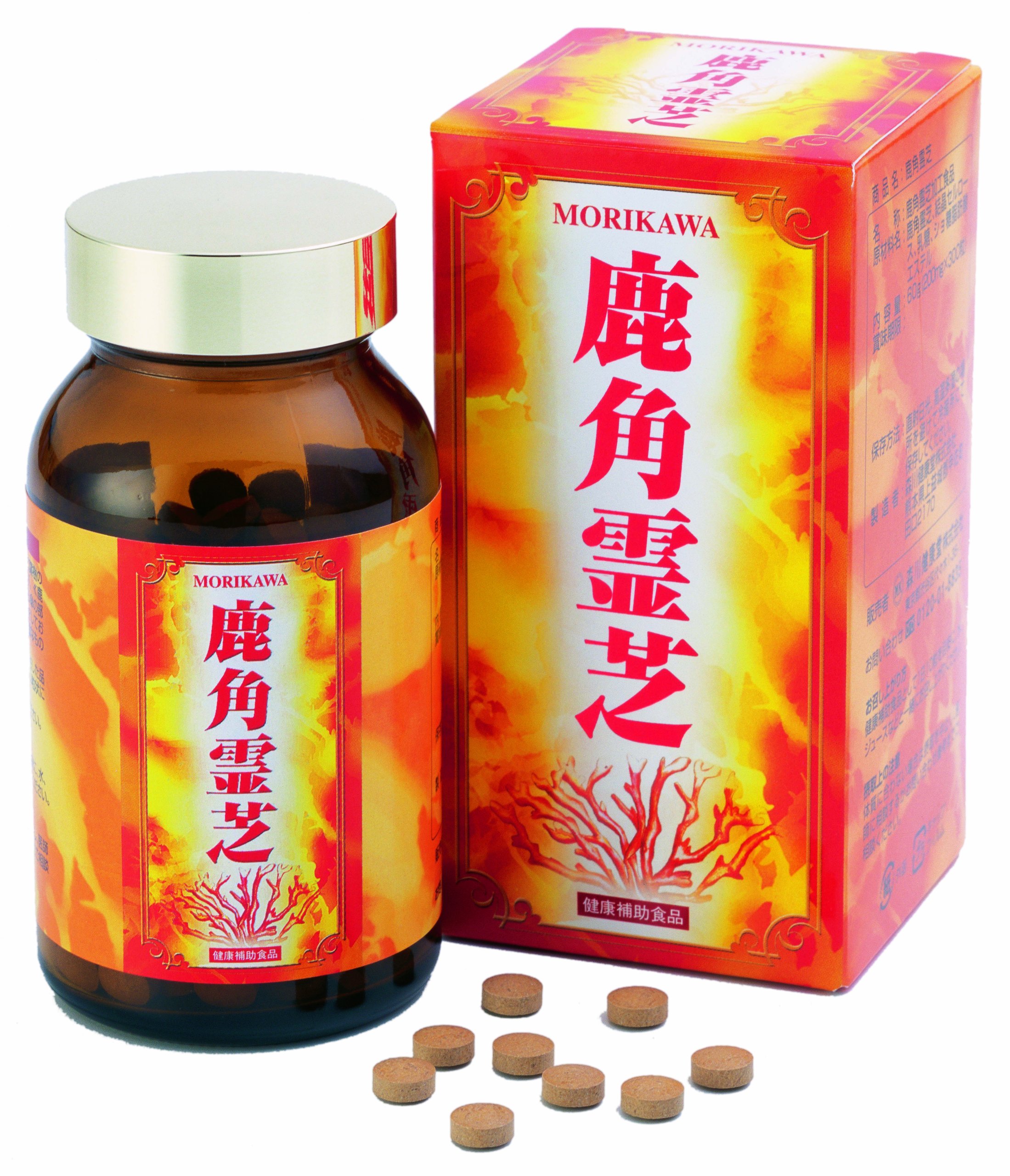 Amazon | 森川 鹿角霊芝 300粒 | 森川健康堂 | 植物由来サプリメント